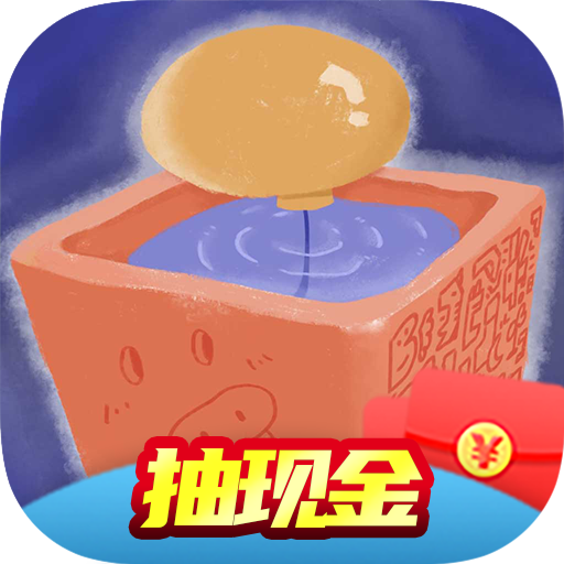 推你怎么了 1.01.001
