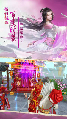 最游记 最游记