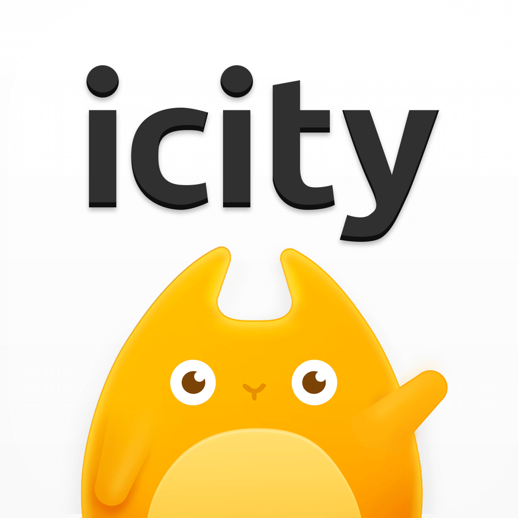 icity官网app 4.0.3