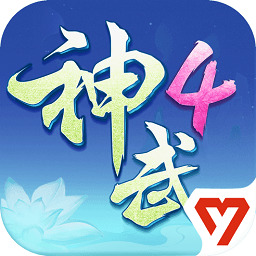 幻唐志官方助手 1.0.19