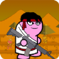 混枪大乱斗（Gun Fight） 1.3.0