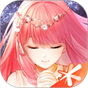 奇迹暖暖破解版 12.8.0