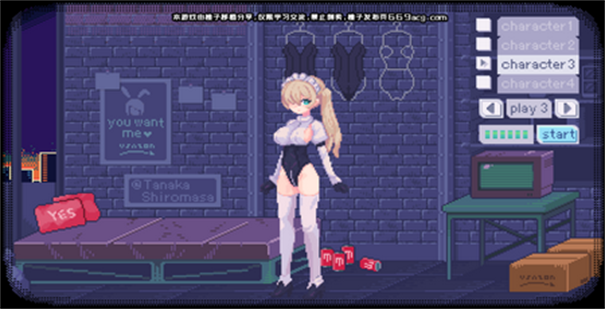 PIXELBUNNY2026最新官网版 PIXELBUNNY2026最新官网版