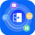 手机一键搬家 v1.2.1