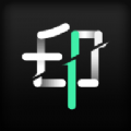 安然滴去水印 v1.0.4