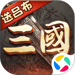 超级群英传 20.20.0.0