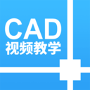 天正CAD v1.1.7