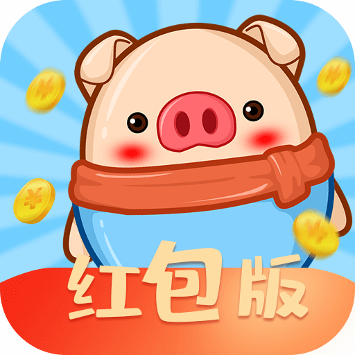 猜猜达人 4.3.3