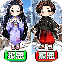 脑洞来过关 v1.0.1