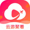 云游聚看 v1.0.0