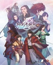 仙剑奇侠传5修改器 v2.6.2