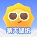 晴天壁纸 v1.6.1