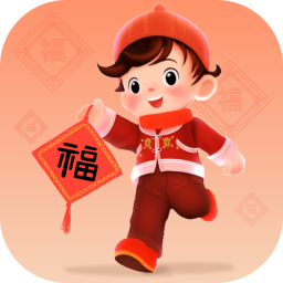 旺福计步 2.0.1
