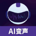 声优变声器 1.0.0