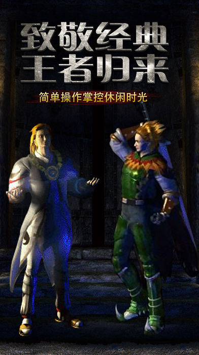 超变网络版 超变网络版