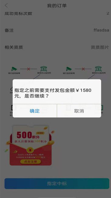检测之家
