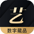 传承数字藏品 v1.0
