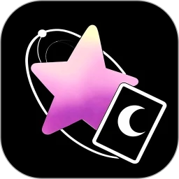 星测Mix 3.5.3