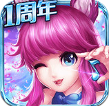 一起来跳舞 3.9.12