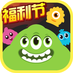 球球大作战 19.2.8