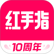 红手指云手机 4.0.145