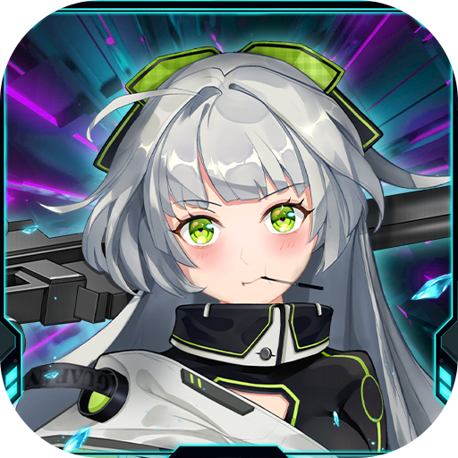 机甲大作战 1.0.0