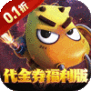 我叫MT：归来 1.0.1