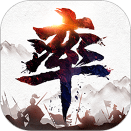 率土之滨 8.0.5