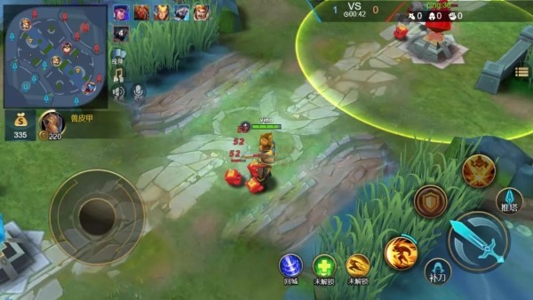 王者精英5V5 王者精英5V5