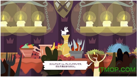 米皮大冒险梦境破解版(mimpi dreams) 米皮大冒险梦境破解版(mimpi dreams)