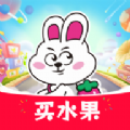 显眼包 v2.0.3