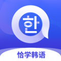 恰学韩语 v3.3.3