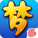 梦幻互通版 1.32.1