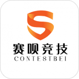 赛呗 v1.0.4