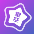 星空视频制作 v1.1