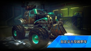 火箭联盟极限汽车赛中文版下载（R.A.C.E.）