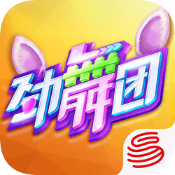 劲舞团猜歌版 1.0