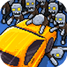 放置僵尸公路 1.0.4