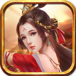 汉风幻想三国OL 2.7.2