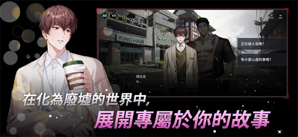 零始之门无删减版最新 零始之门无删减版最新