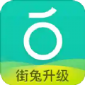 青桔 v3.3.8