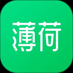 薄荷健康 14.0.5