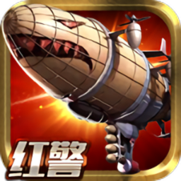 指挥官联盟 1.1.01