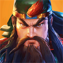三国战纪街机无限币 2.46.0.0