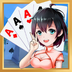 全城地主红包最新版 v1.5.1