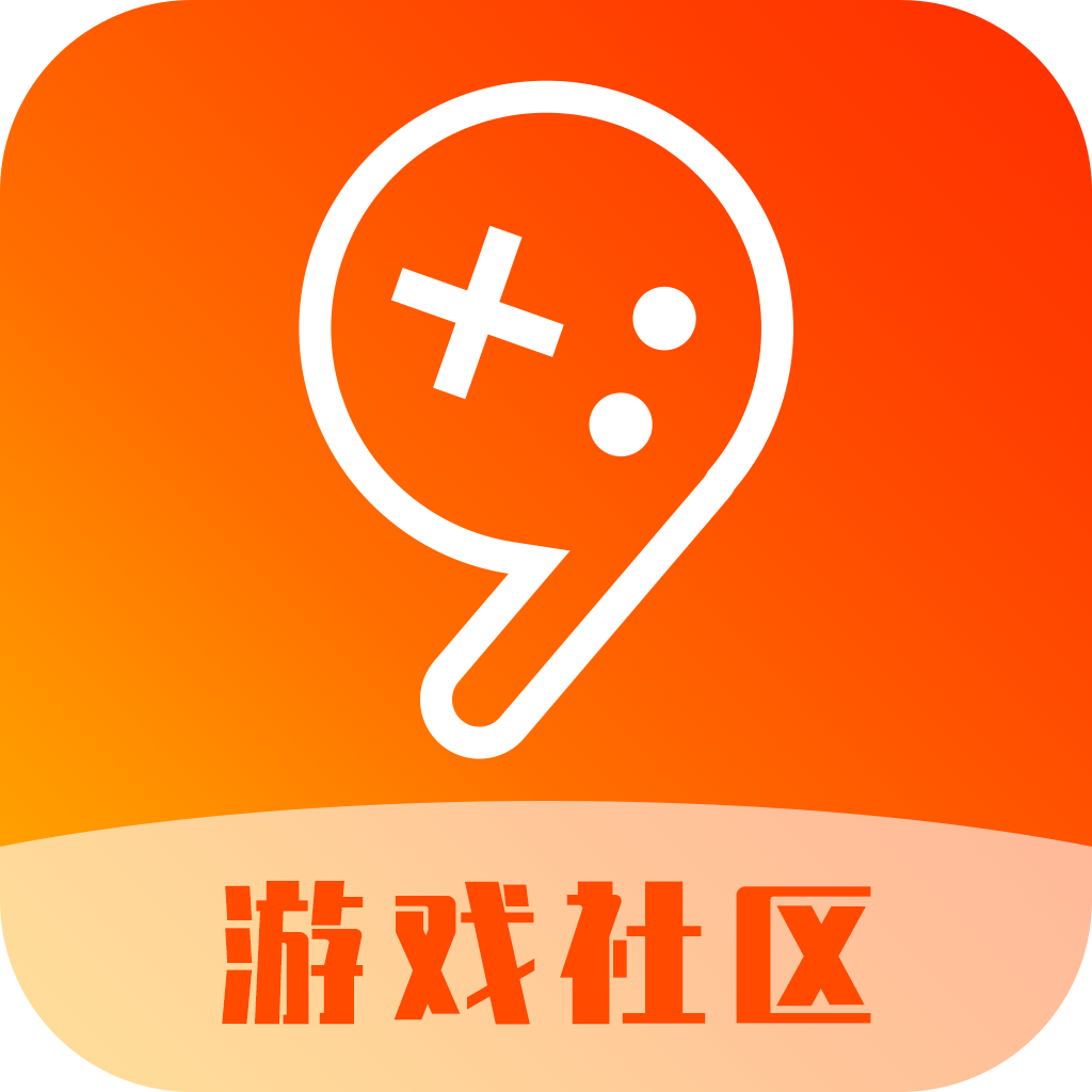 九九游戏 v1.0.0