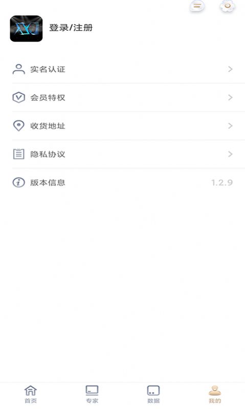 星际竞技