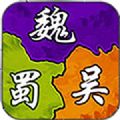经典怀旧版三国志3 7.0