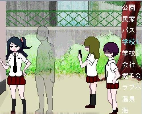 透明人間官方版