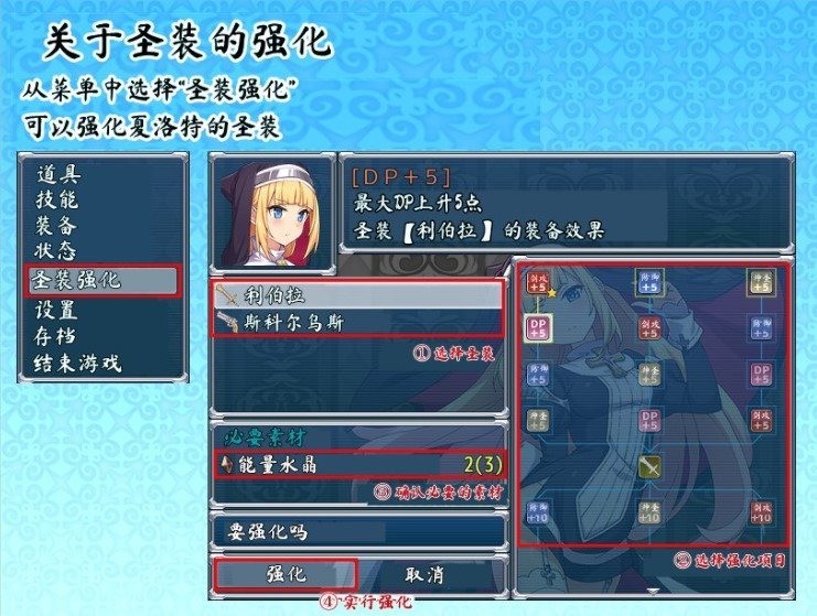 巴比伦汉化组绅士游戏安卓最新版